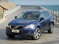 個(gè)性=3萬元 XC60帆船賽紀(jì)念版PK智雅版