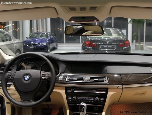 宝马7系首付最低仅需30% 绍兴宝晨部分现车