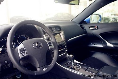 郑州远达IS250特别定制限量版 特价销售