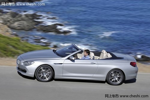 BMW6系双门轿跑车设计中心斩获五项大奖