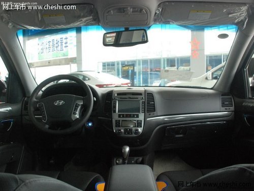 湖南韩现进口现代4S店