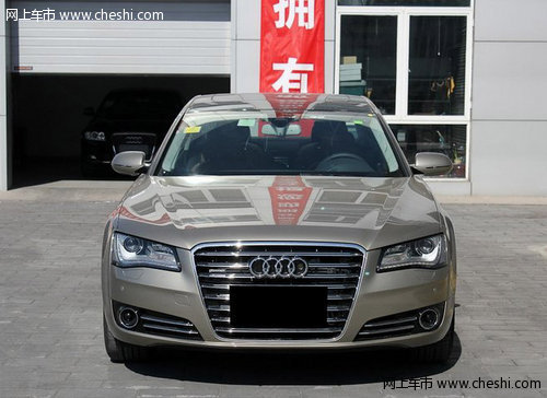 2012款奥迪A8现车 天津顶级配置售236万