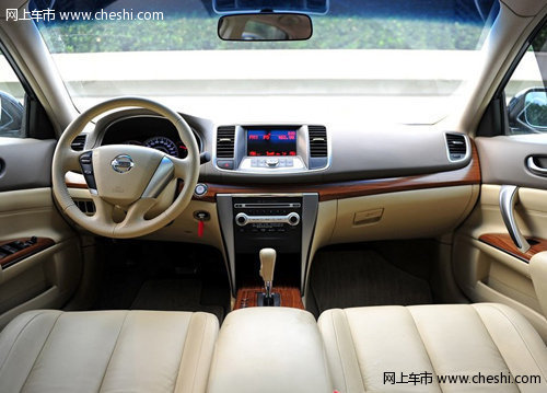 郑州威佳东风日产专营店 新天籁