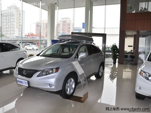 长沙力天雷克萨斯4S店