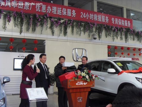 2012款CR-V全国同步 太原东本东兆上市