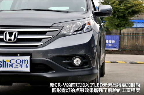 银川全新CR-V