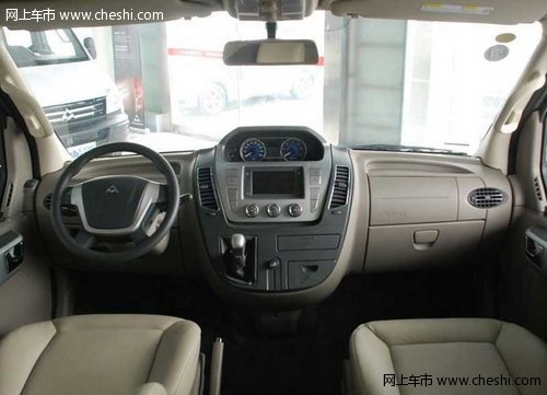 安徽车之杰MAXUS大通V80