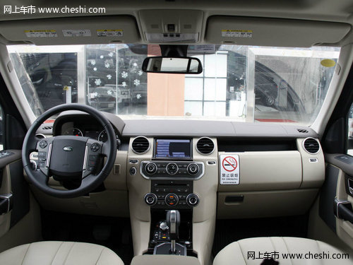 2012款路虎发现四  天津港现车降价酬宾