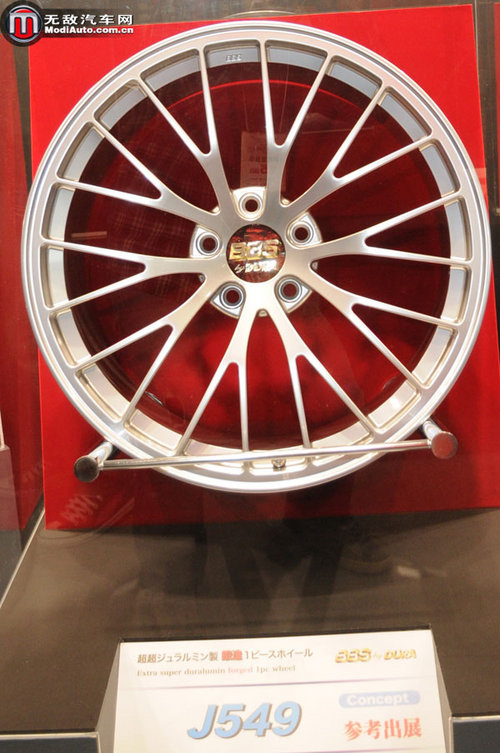 sexnordic bbs sexnordic bbs