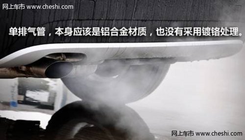 东莞合宝与你领略国产宝马X1雄姿