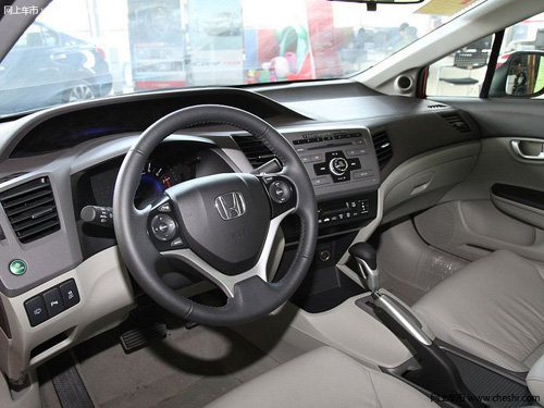 德阳思域 购车优惠6000元