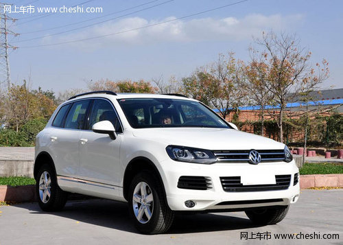 2012款大众途锐全系现车  天津优惠酬宾