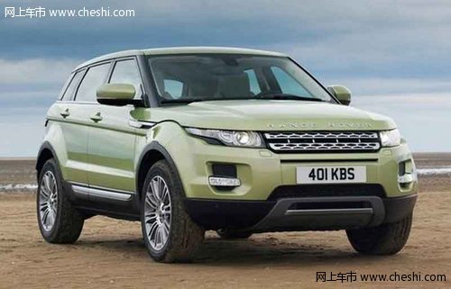 合肥立东路虎极光