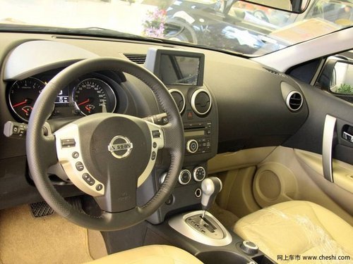 清远市东风日产   逍客