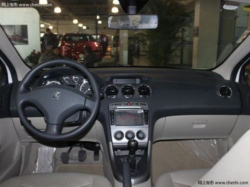 东风标致408深圳地区优惠1万元 有现车