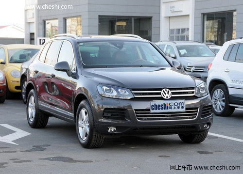 鄂尔多斯华菱丰进口大众新途锐