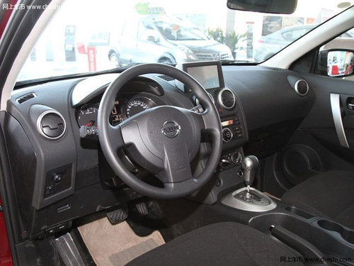 绵阳日产逍客 购车送旅游