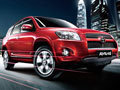 东莞一汽丰田RAV4优惠1.5万 送数码好礼