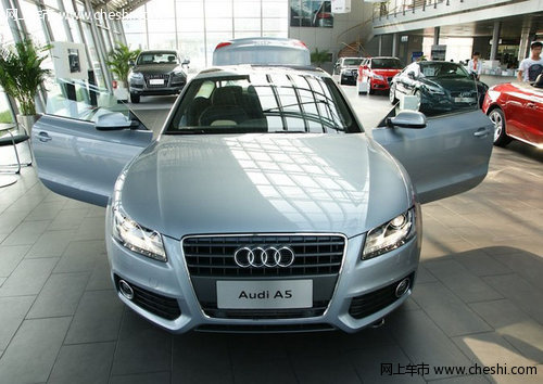 2012款奥迪A5 天津现车49.39万特价促销