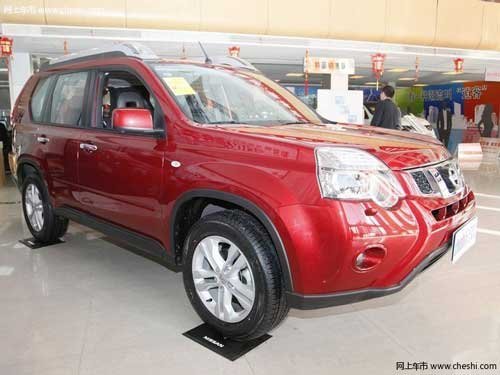 清远东风日产  奇骏