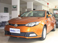 運(yùn)城MG6 綜合最高優(yōu)惠25000元 現(xiàn)車(chē)銷(xiāo)售