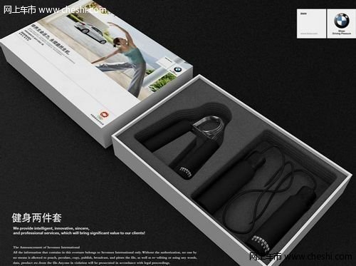 绍兴宝顺BMW春季免费检测服务现已展开