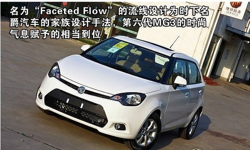 4款搭载高效变速器车型推荐 省油又环保