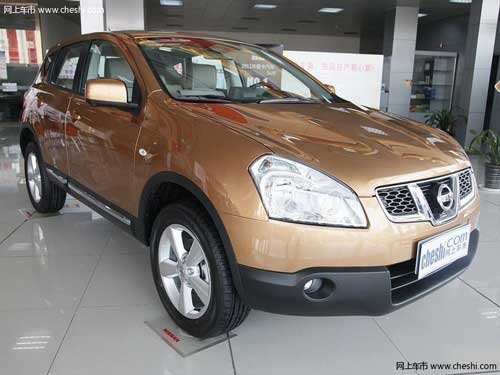 曲靖东风日产森华4S 逍客