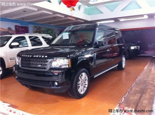 路虎揽胜加长版  天津中汽鑫辉现车销售
