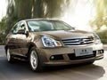 東莞購東風(fēng)日產(chǎn)軒逸優(yōu)惠1.4萬 少量現(xiàn)車