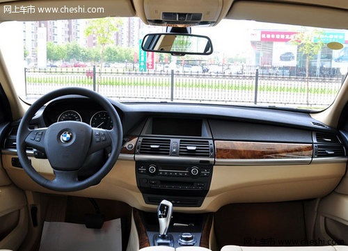 2012款宝马X5美规  现车颜色全仅售74万