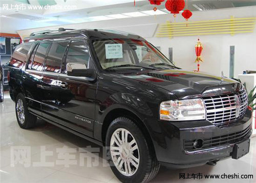 2010款林肯领袖一号  天津现车优惠15万