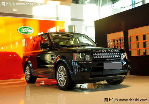 2012款路虎揽胜运动版  天津港现车到店