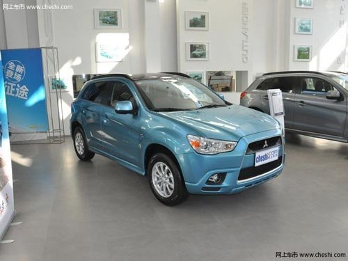 重庆万博 进口三菱 ASX劲炫2驱现金优惠1.5万