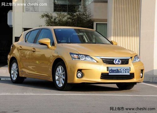 鄂尔多斯康泰雷克萨斯CT200h