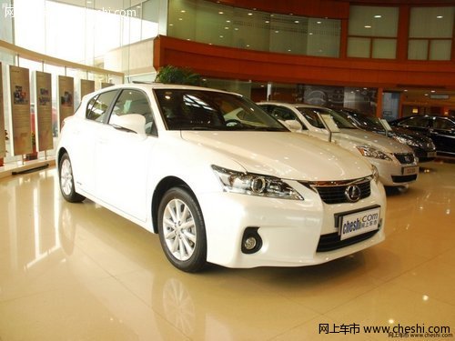 长沙力天雷克萨斯4S店