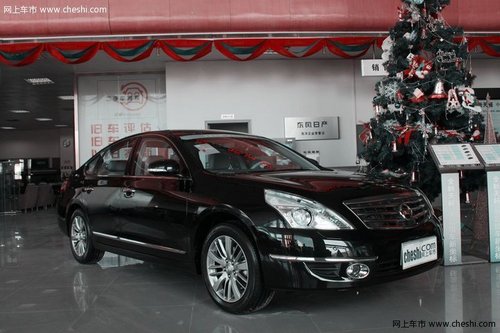 烟台-东风日产-天籁-外观