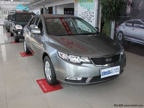 重庆现代高新 东风悦达起亚2011款福瑞迪优惠1万元 现车有售