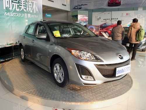 【福建源和展厅 购车送施华洛世奇挂件-福州源