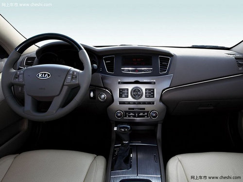 兰州进口起亚K7