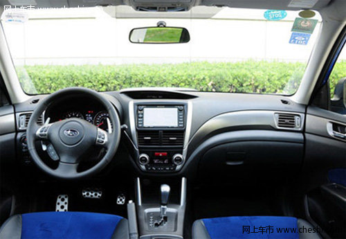 斯巴鲁森林人深圳现车充足 价格暂无优惠