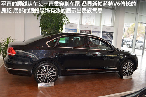 曲靖东升上海大众4S店 新帕萨特V6