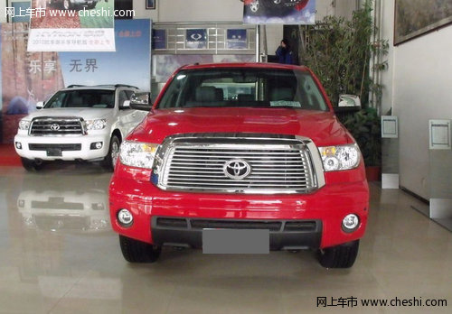 进口丰田坦途皮卡现车 天津捷奥达巨惠