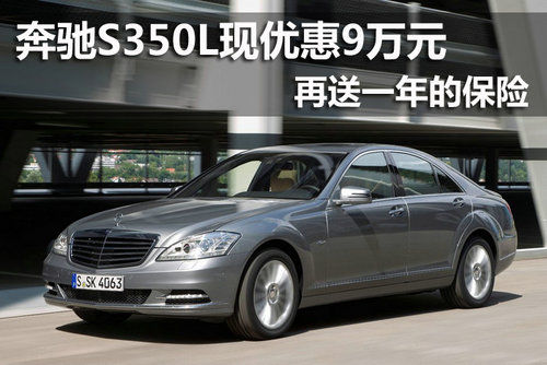 汕头骏荣奔驰4S店