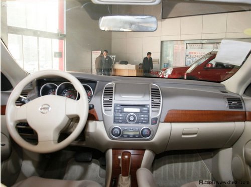 沈阳东北汽贸东风日产