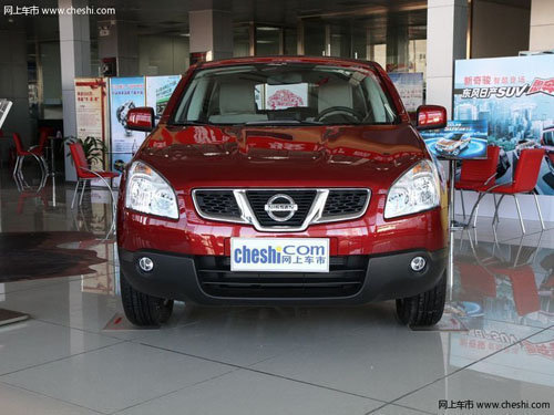 青岛 东风日产 智通