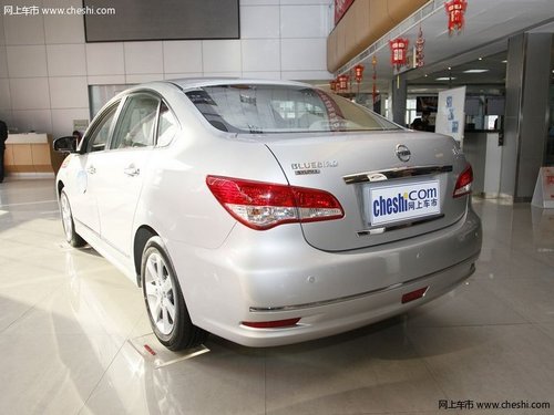 唐山日产冀东专营店