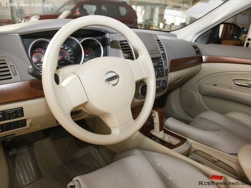 唐山日产冀东专营店