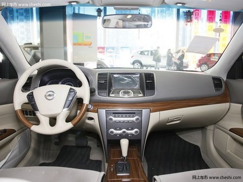 绍兴柯城日产天籁内饰