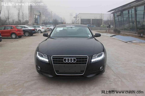 2012款黑色奥迪A5 天津现车49.39万出售